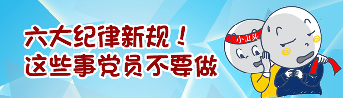 吉林森工红石林业有限公司