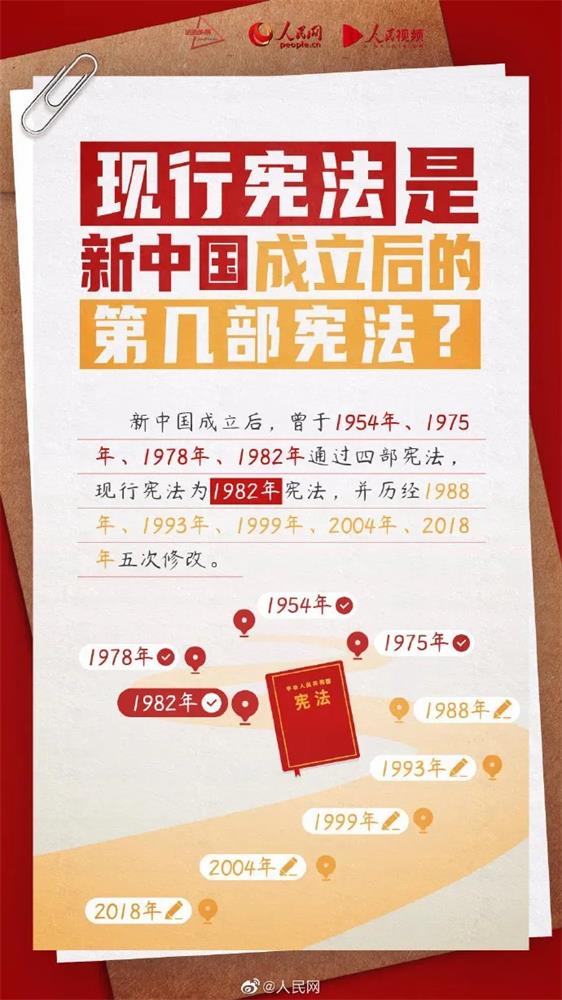 吉林森工红石林业有限公司