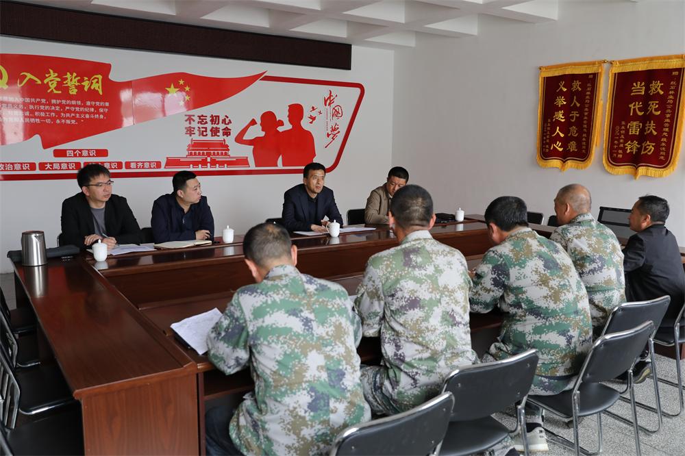 吉林森工红石林业有限公司