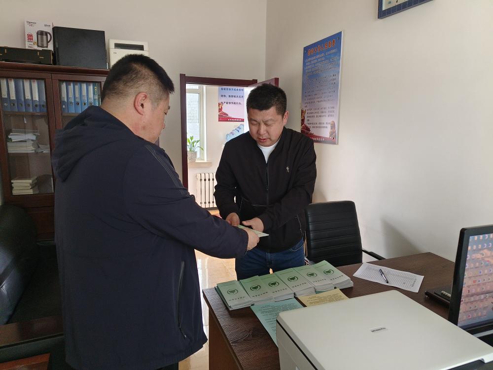 吉林森工红石林业有限公司