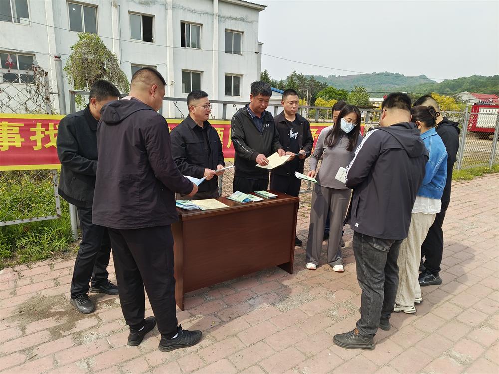 吉林森工红石林业有限公司