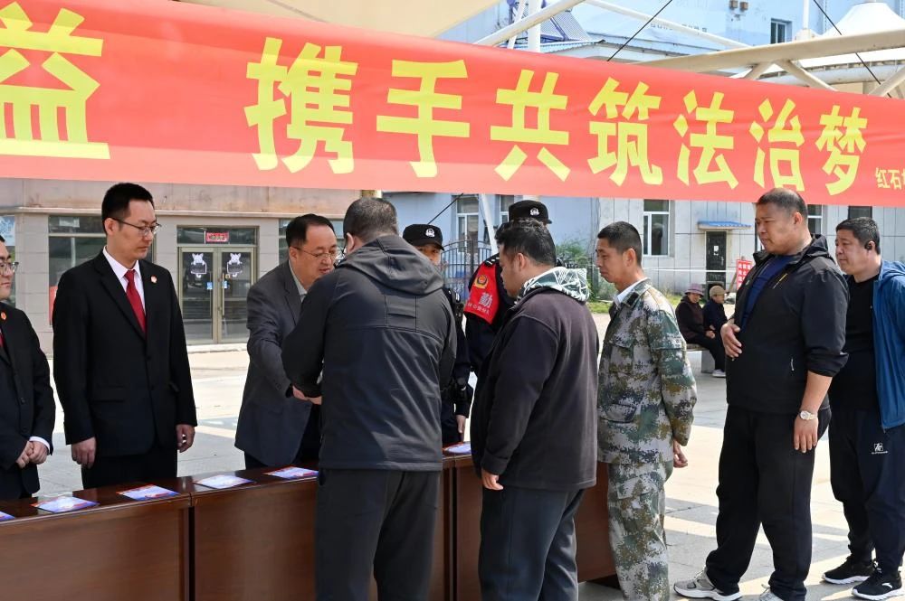 吉林森工红石林业有限公司