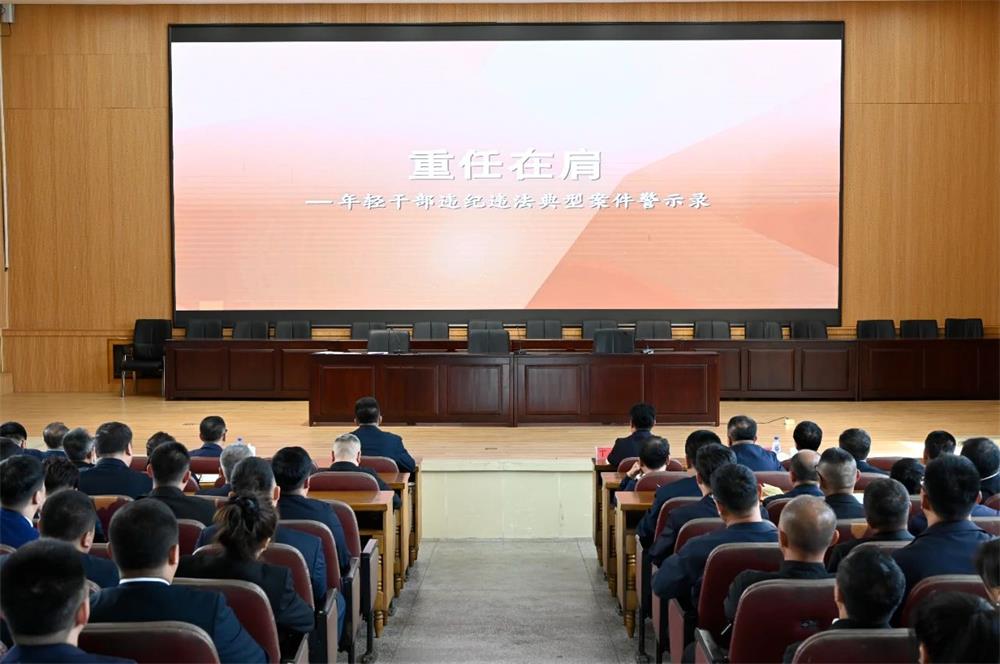 吉林森工红石林业有限公司