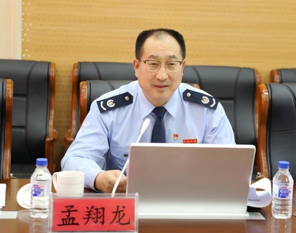 吉林森工红石林业有限公司