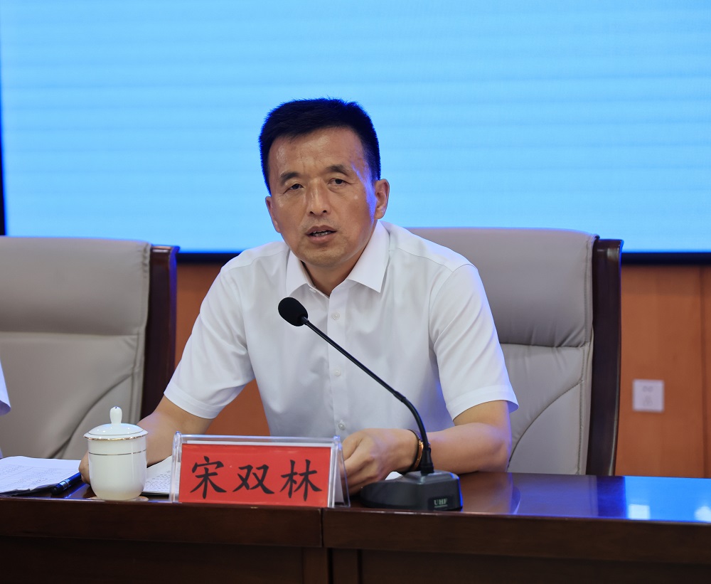 吉林森工红石林业有限公司