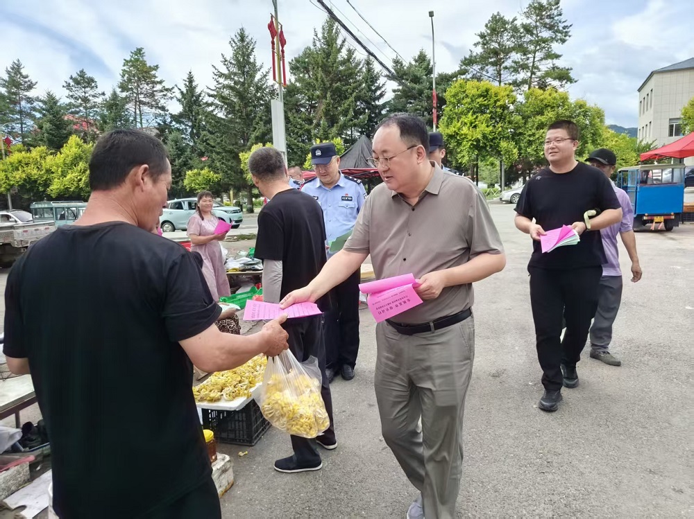 吉林森工红石林业有限公司