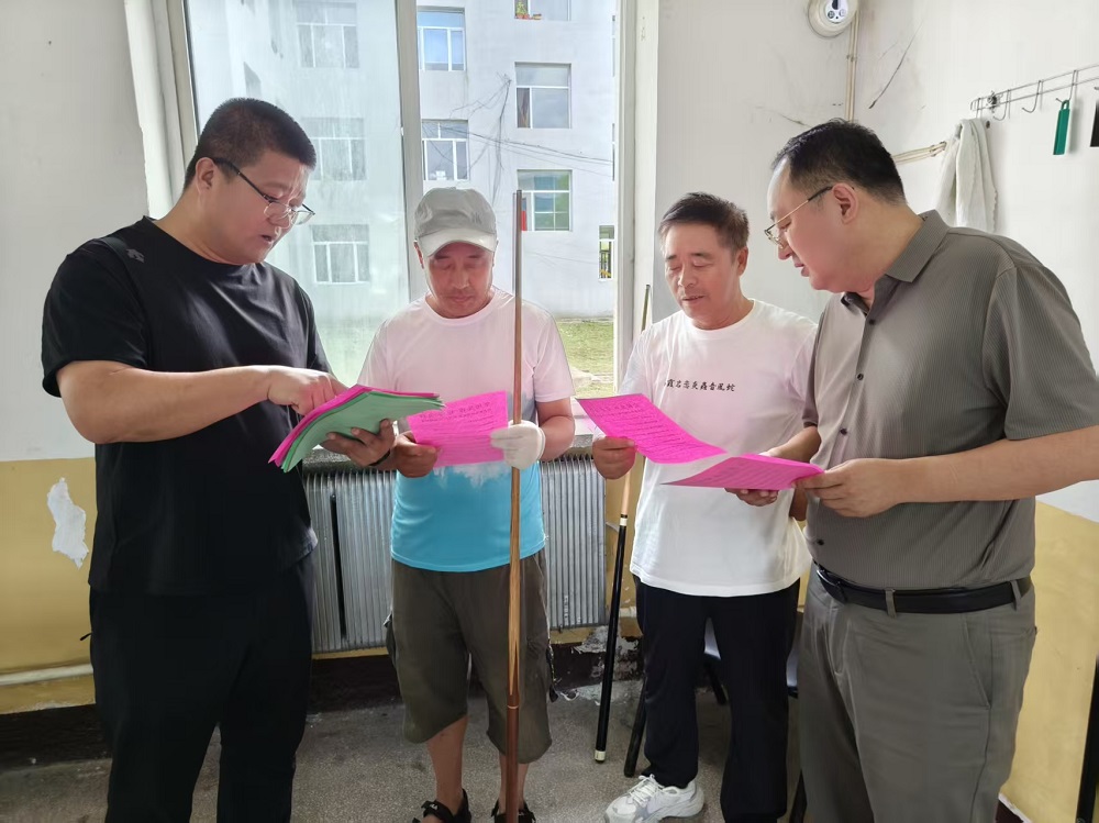 吉林森工红石林业有限公司