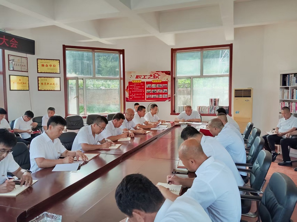 吉林森工红石林业有限公司